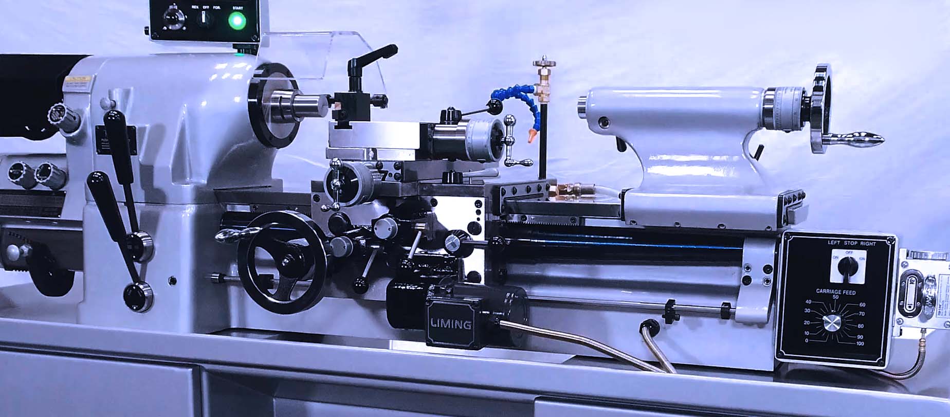 A Banner image of Sharp Industries' Tool Room Lathe